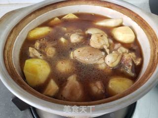 芋头炖鸡的做法步骤：9