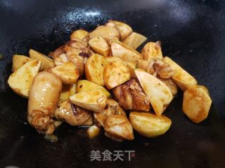 芋头炖鸡的做法步骤：8
