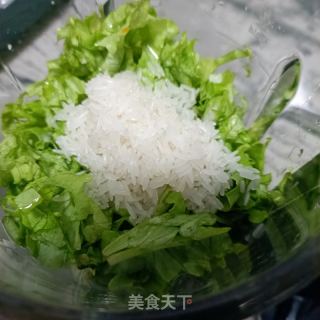 生菜南瓜香米糊的做法步骤：9