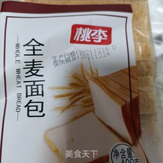 培根煎蛋三明治的做法步骤：3