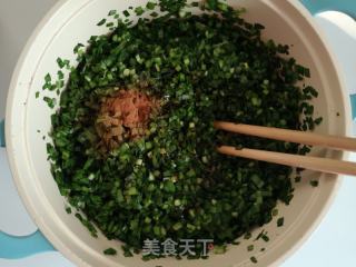 韭菜鸡蛋饺的做法步骤：6