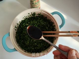 韭菜鸡蛋饺的做法步骤：5
