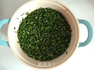 韭菜鸡蛋饺的做法步骤：2