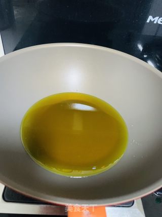 油泼辣子的做法步骤：2