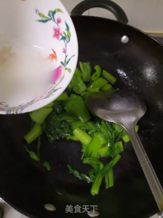 烩芥菜的做法步骤：9