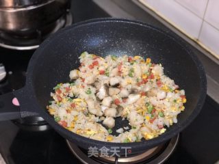 海鲜圣诞花环饭团的做法步骤：9