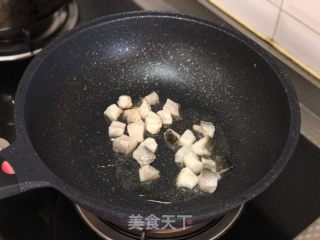 海鲜圣诞花环饭团的做法步骤：6