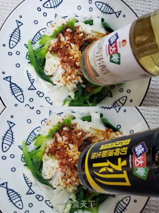 快手椒香油泼面的做法步骤：6