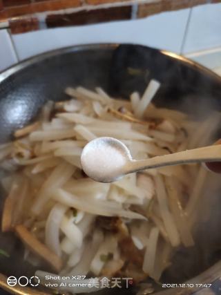 五花肉烧萝卜的做法步骤：7