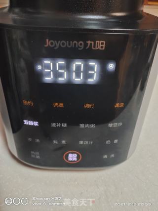 胡萝卜玉米糊的做法步骤：2