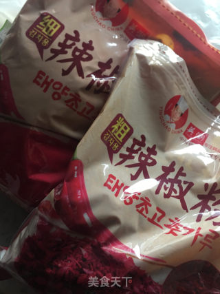 韩式辣萝卜的做法步骤：4