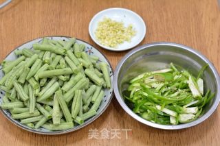 五花肉豆角焖面的做法步骤：7