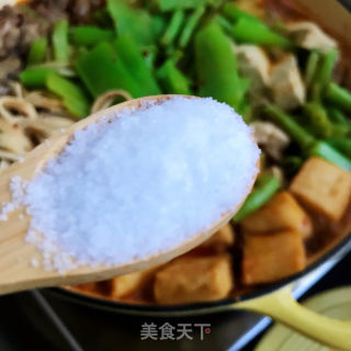 香辣龙骨炖时蔬的做法步骤：13