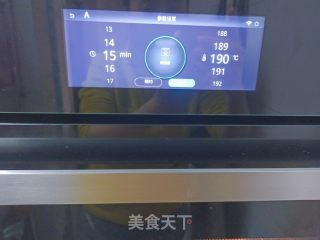 圣诞饼干挞的做法步骤：10
