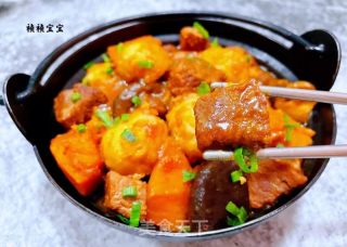 南瓜芋头香菇炖牛肉的做法步骤：14
