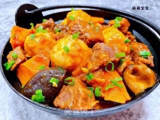 南瓜芋头香菇炖牛肉的做法步骤：13