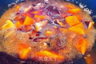 南瓜芋头香菇炖牛肉的做法步骤：10