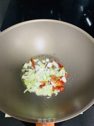 炒白萝卜的做法步骤：3
