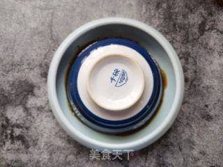 红糖红枣糯米饭的做法步骤：16