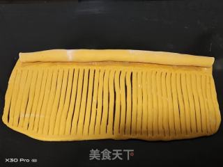 南瓜花生酱大面包（一次发酵）的做法步骤：5