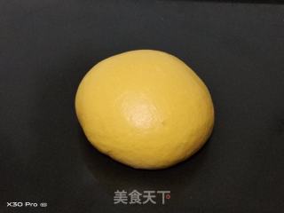 南瓜花生酱大面包（一次发酵）的做法步骤：3