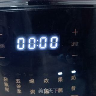 酱香肉松的做法步骤：20