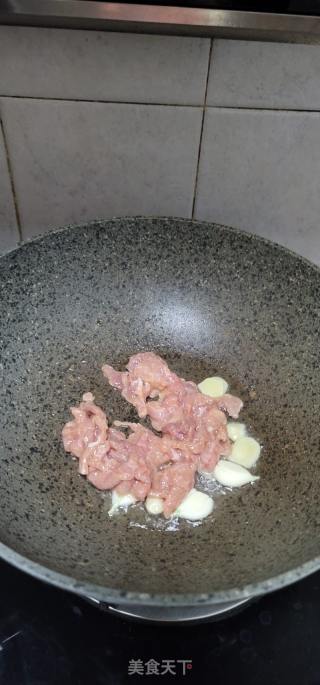 大葱炒黑木耳肉片的做法步骤：6