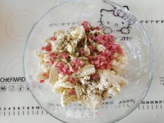 火腿乳酪司康的做法步骤：5