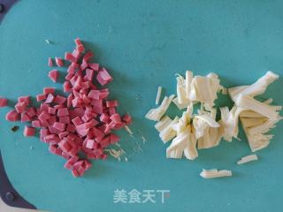 火腿乳酪司康的做法步骤：2
