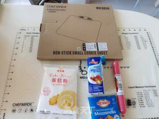 火腿乳酪司康的做法步骤：1
