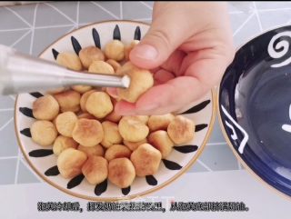 奶油泡芙的做法步骤：8