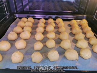 奶油泡芙的做法步骤：7