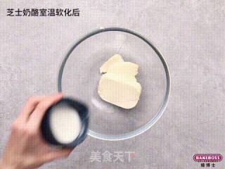 德式雪山派，落日余晖中的皑皑雪山的做法步骤：2