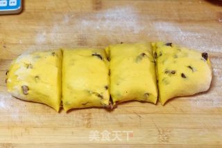 南瓜红枣开花馒头的做法步骤：11