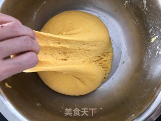 南瓜红枣开花馒头的做法步骤：8