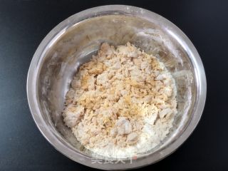 南瓜红枣开花馒头的做法步骤：5