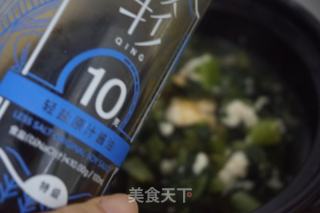 莴笋叶豆腐煲的做法步骤：7