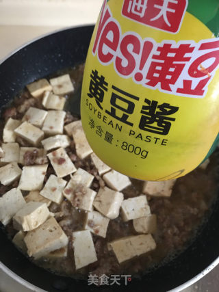 肉末豆腐的做法步骤：7