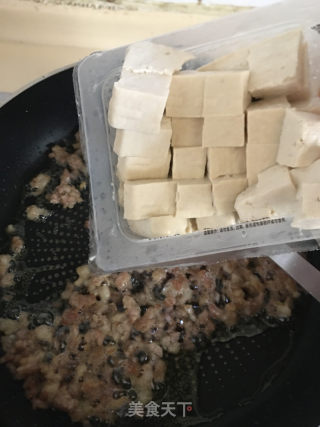 肉末豆腐的做法步骤：6