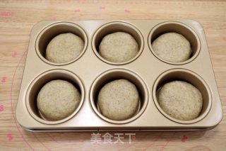 黑全麦面包的做法步骤：7