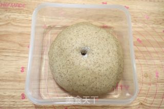 黑全麦面包的做法步骤：6