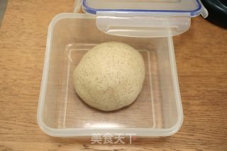 黑全麦面包的做法步骤：5