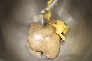 黑全麦面包的做法步骤：3