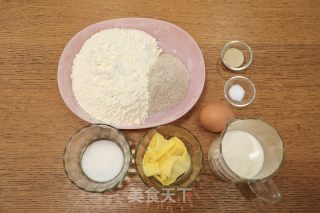 黑全麦面包的做法步骤：1