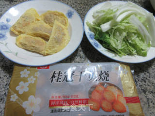 干贝烧蛋饺大白菜煮铁棍山药粉条的做法步骤：2
