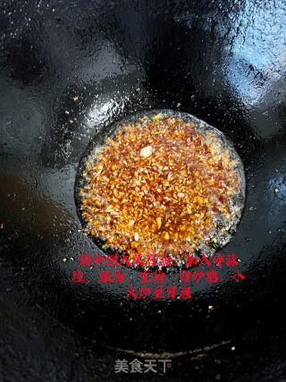 蒜蓉蒸鲍鱼的做法步骤：4