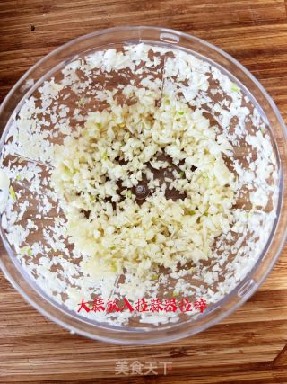 蒜蓉蒸鲍鱼的做法步骤：3