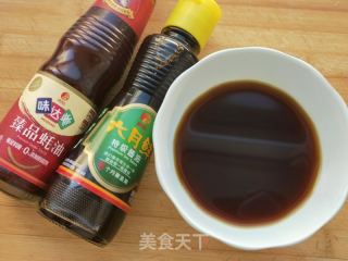 烧肉扣碗的做法步骤：5