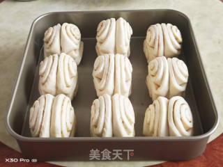 烧烤味花卷（一次发酵）的做法步骤：6