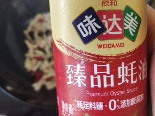 杏鲍菇炒虾仁的做法步骤：10